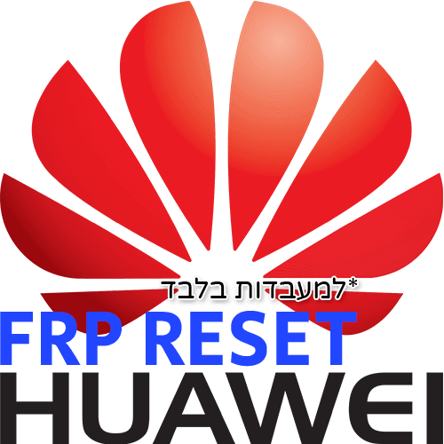 Huawei FRP Unlock