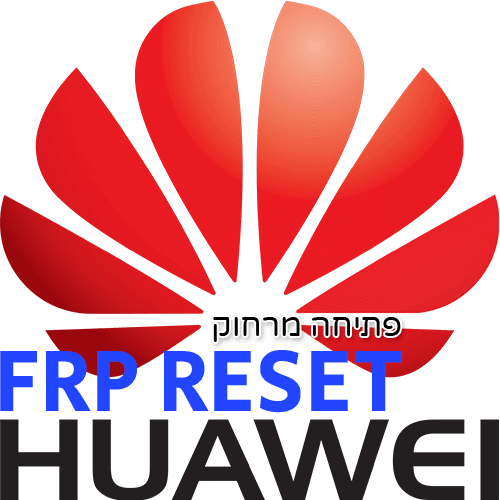 Remote unlock Huawei FRP